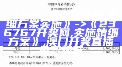 未分类 第7页